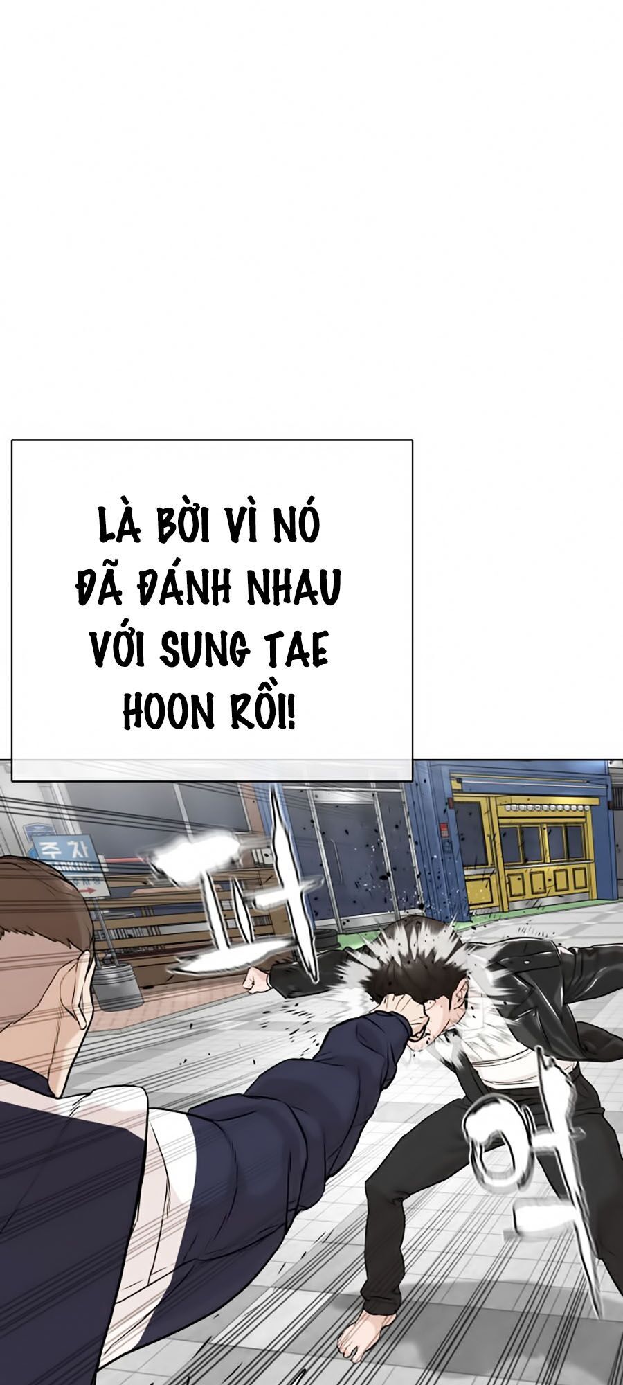 Cách Chiến Thắng Trận Đấu Chapter 23 - Trang 2