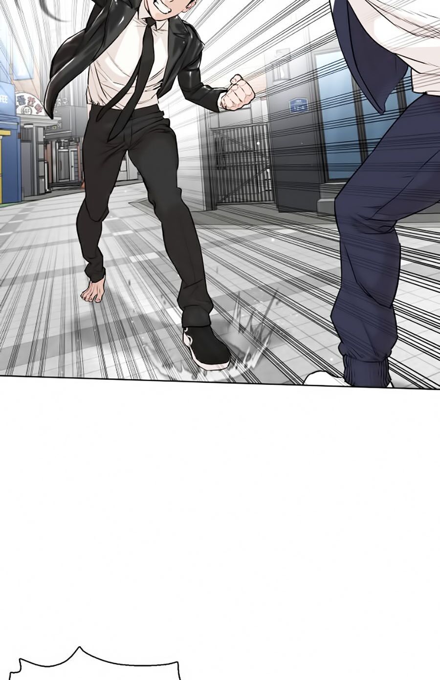 Cách Chiến Thắng Trận Đấu Chapter 23 - Trang 2