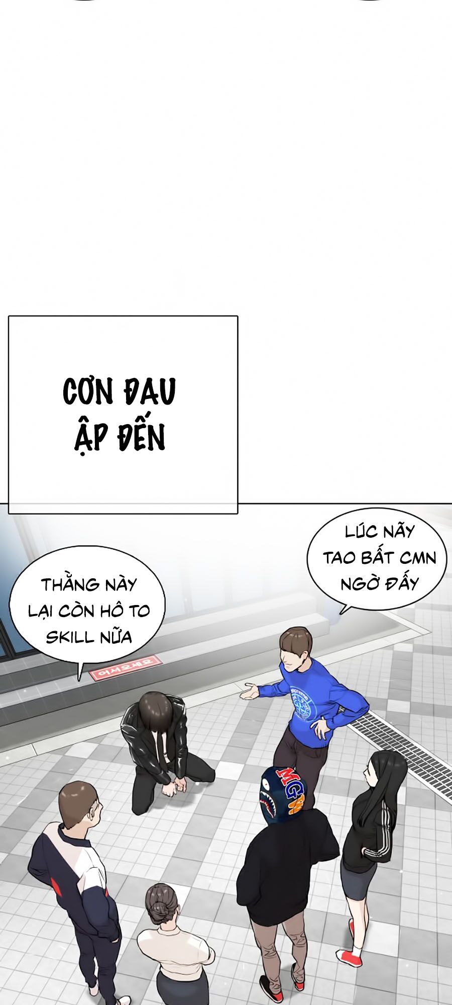 Cách Chiến Thắng Trận Đấu Chapter 23 - Trang 2