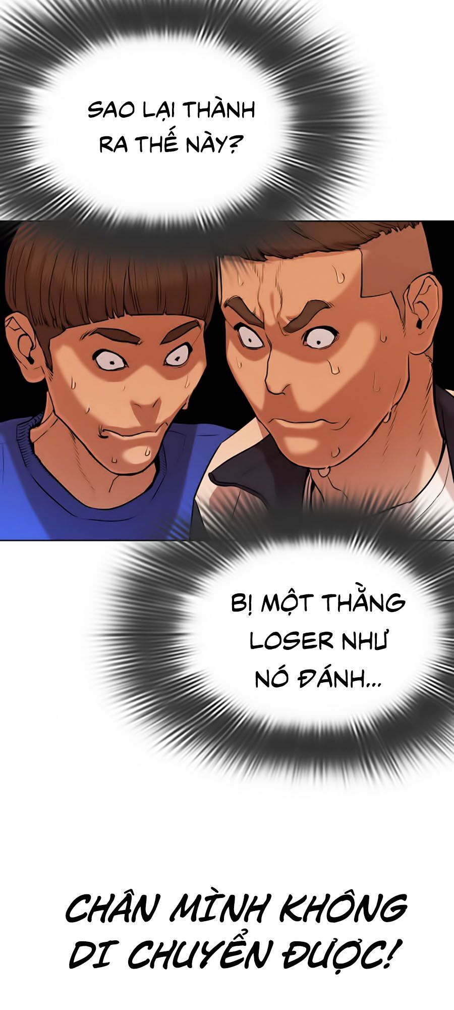 Cách Chiến Thắng Trận Đấu Chapter 23 - Trang 2