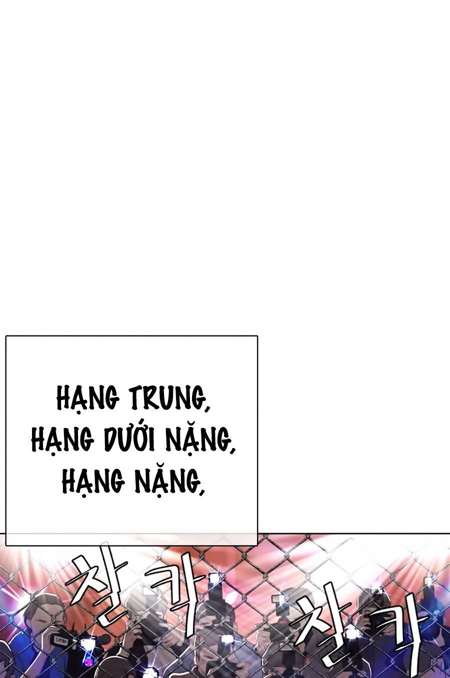 Cách Chiến Thắng Trận Đấu Chapter 24 - Trang 2