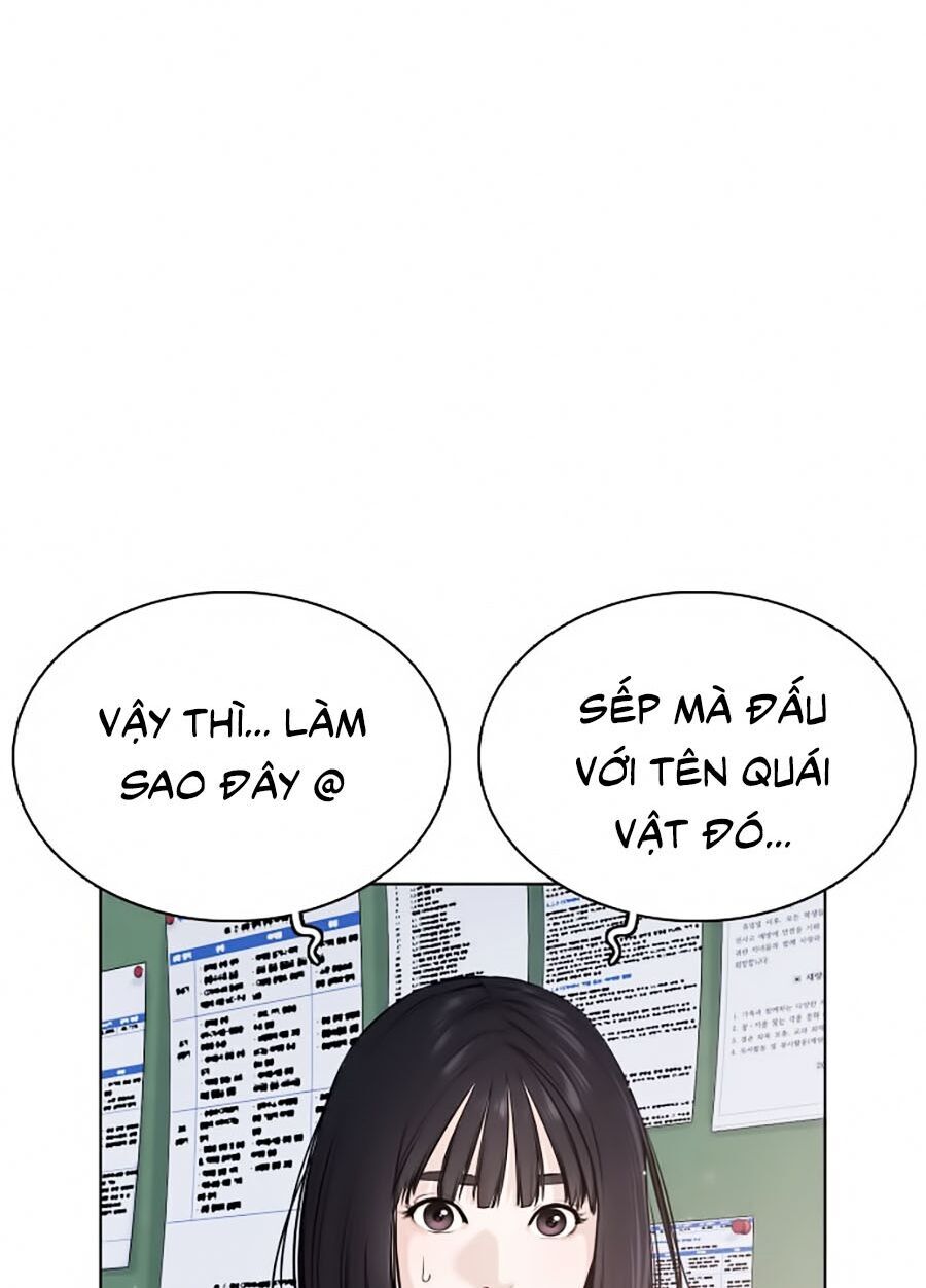 Cách Chiến Thắng Trận Đấu Chapter 24 - Trang 2