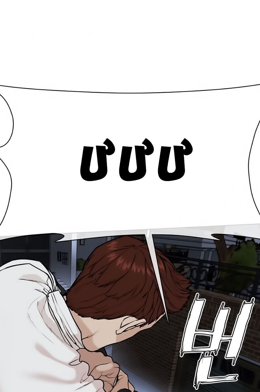 Cách Chiến Thắng Trận Đấu Chapter 24 - Trang 2