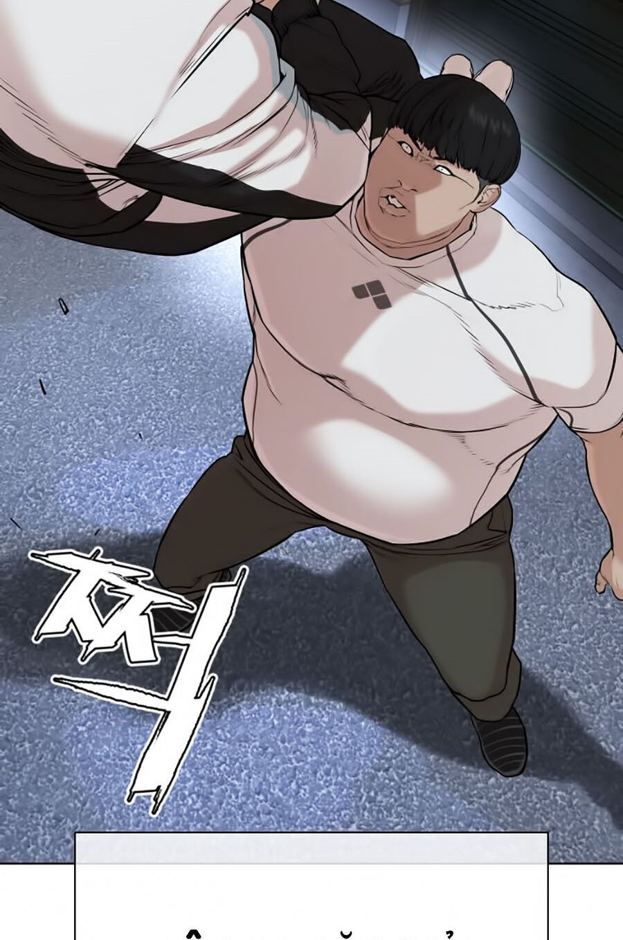 Cách Chiến Thắng Trận Đấu Chapter 24 - Trang 2