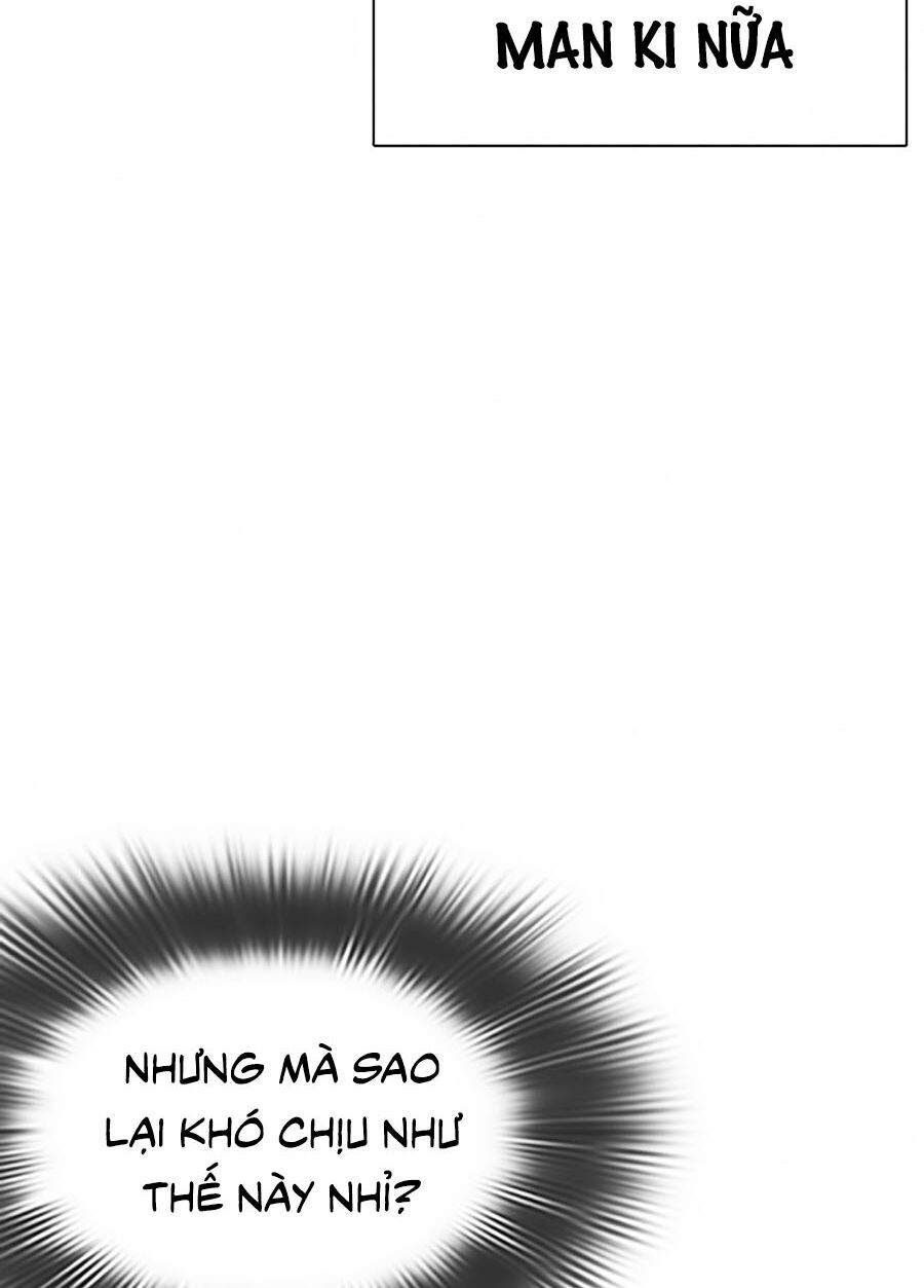 Cách Chiến Thắng Trận Đấu Chapter 24 - Trang 2