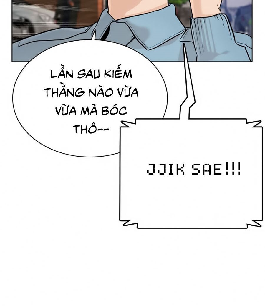 Cách Chiến Thắng Trận Đấu Chapter 24 - Trang 2