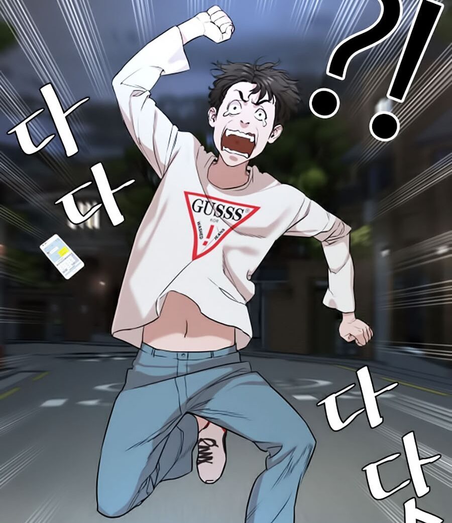 Cách Chiến Thắng Trận Đấu Chapter 24 - Trang 2