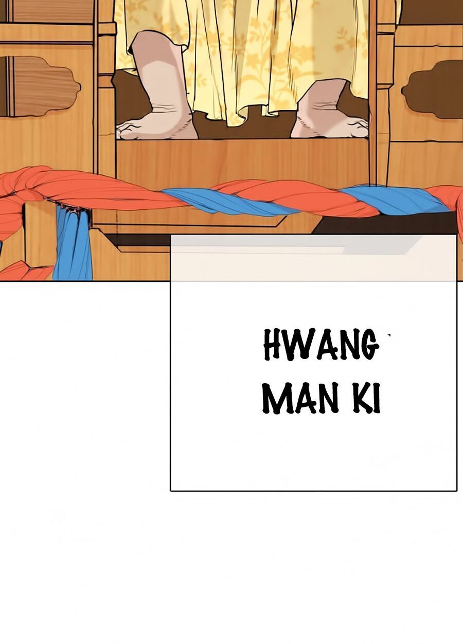 Cách Chiến Thắng Trận Đấu Chapter 24 - Trang 2