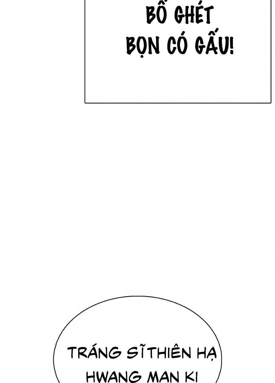 Cách Chiến Thắng Trận Đấu Chapter 24 - Trang 2