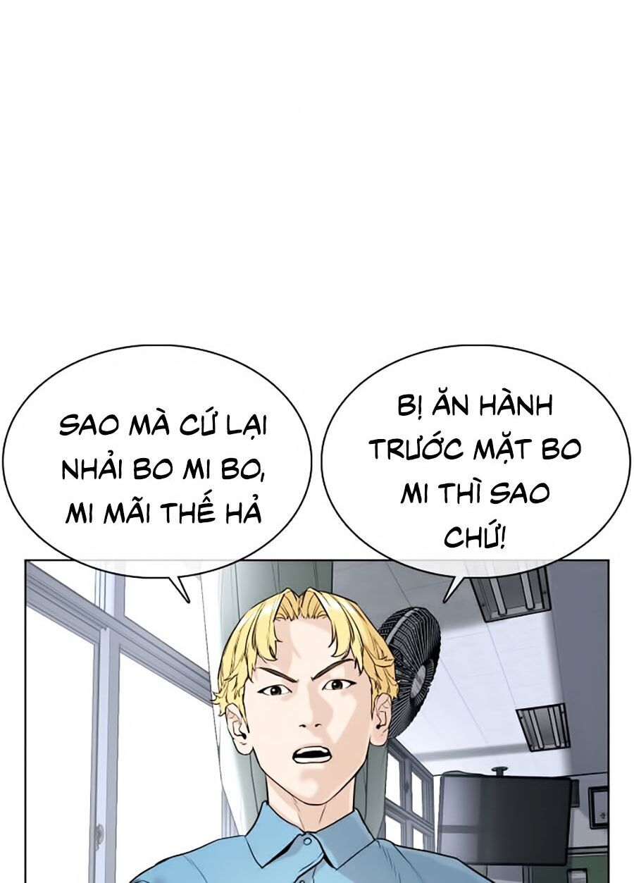 Cách Chiến Thắng Trận Đấu Chapter 24 - Trang 2