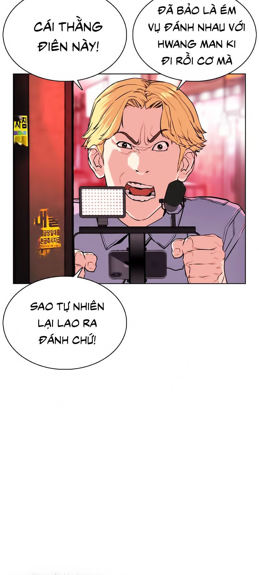 Cách Chiến Thắng Trận Đấu Chapter 25 - Trang 2