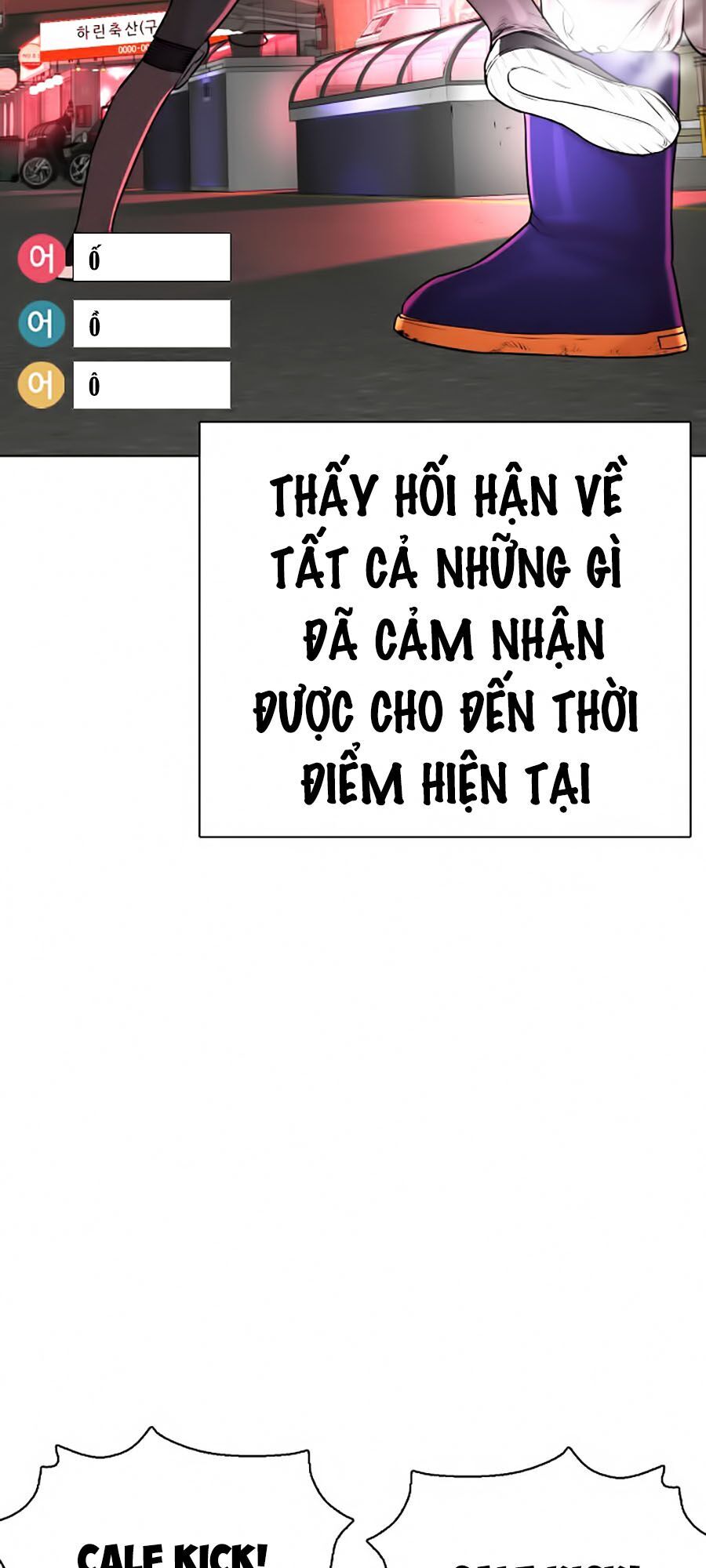 Cách Chiến Thắng Trận Đấu Chapter 25 - Trang 2