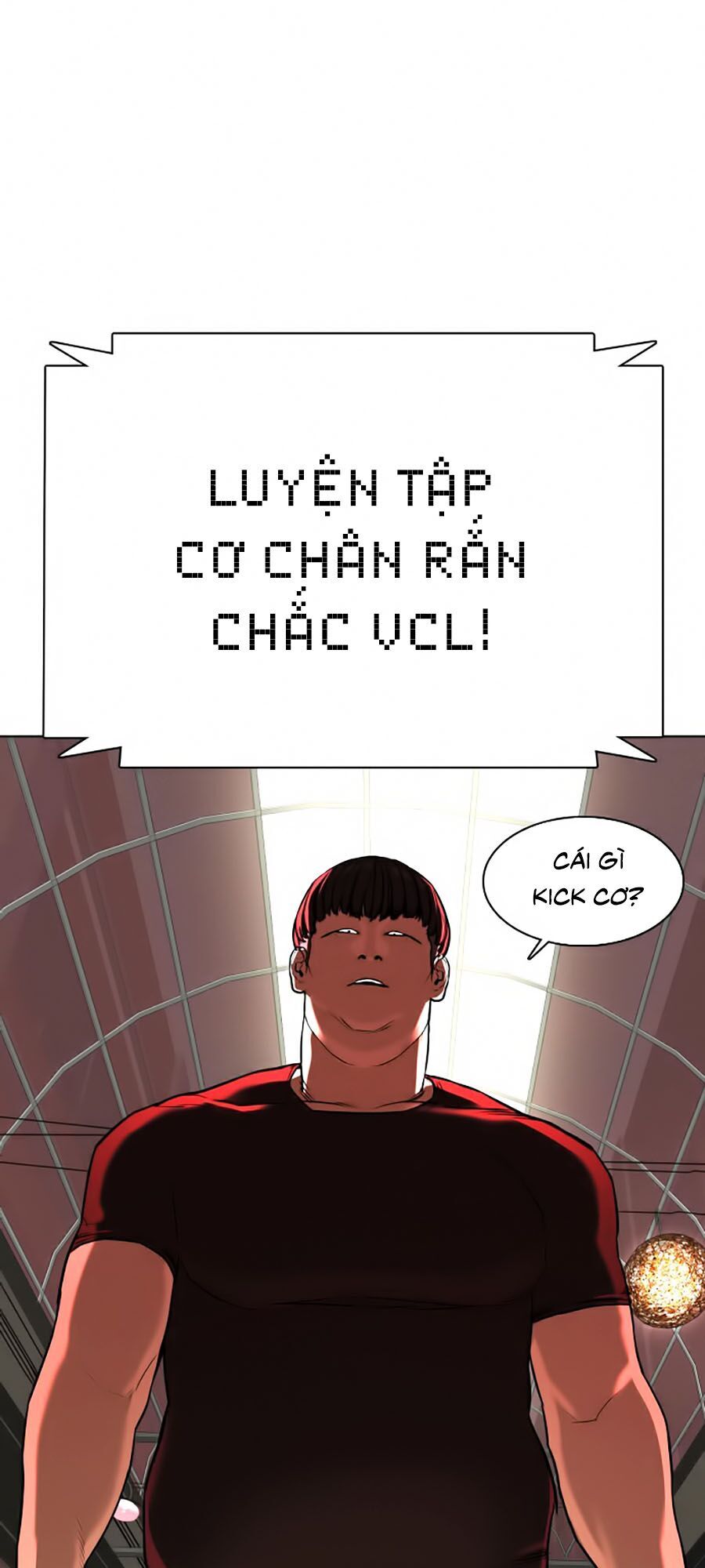 Cách Chiến Thắng Trận Đấu Chapter 25 - Trang 2