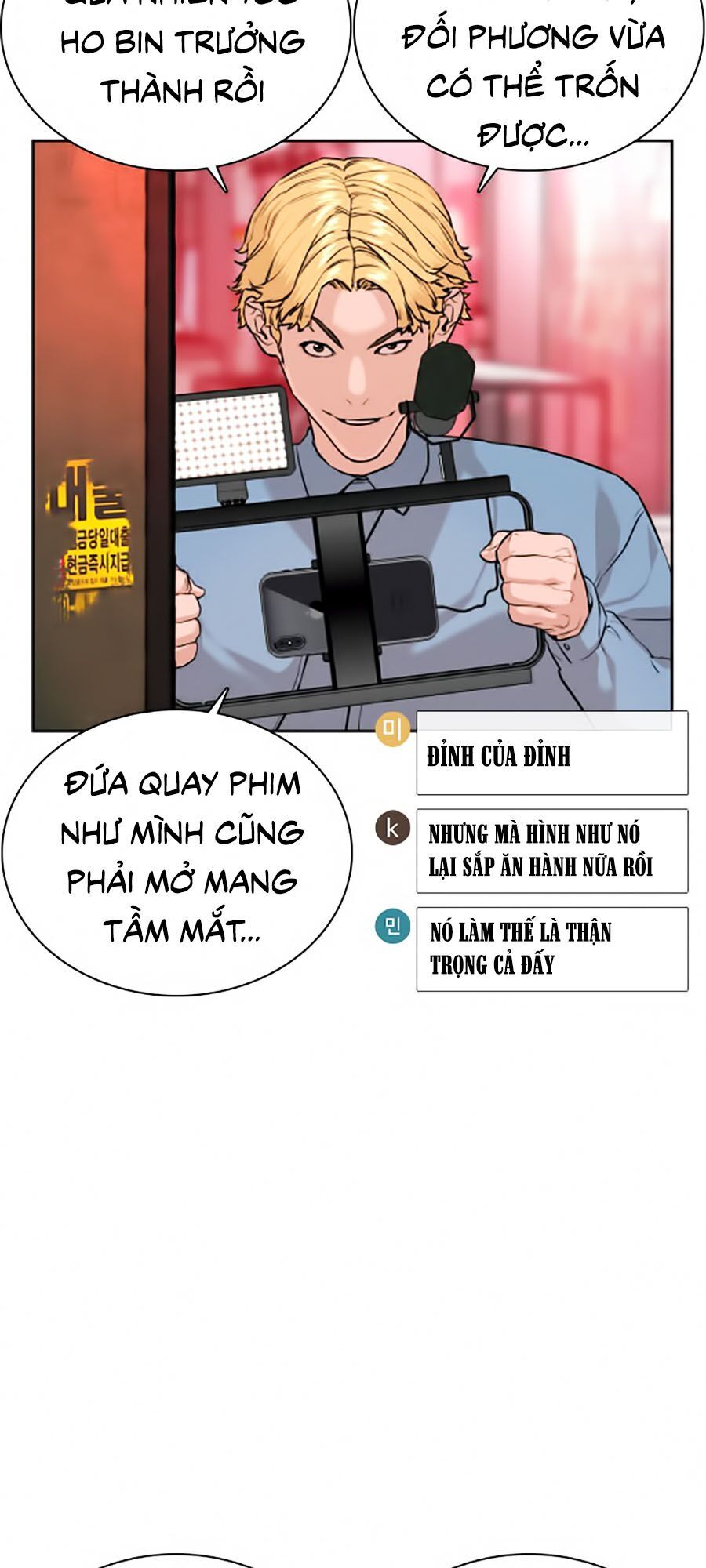Cách Chiến Thắng Trận Đấu Chapter 25 - Trang 2