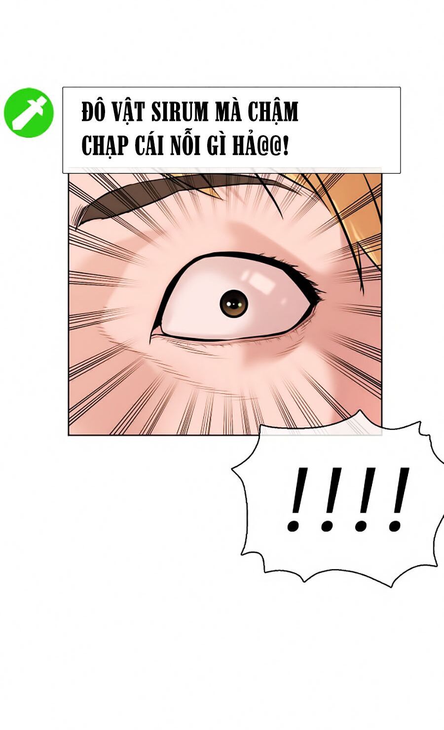 Cách Chiến Thắng Trận Đấu Chapter 25 - Trang 2