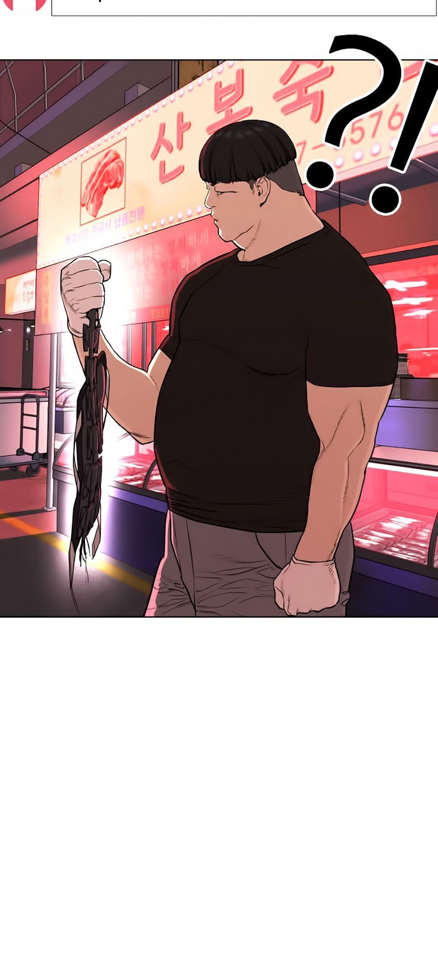 Cách Chiến Thắng Trận Đấu Chapter 25 - Trang 2