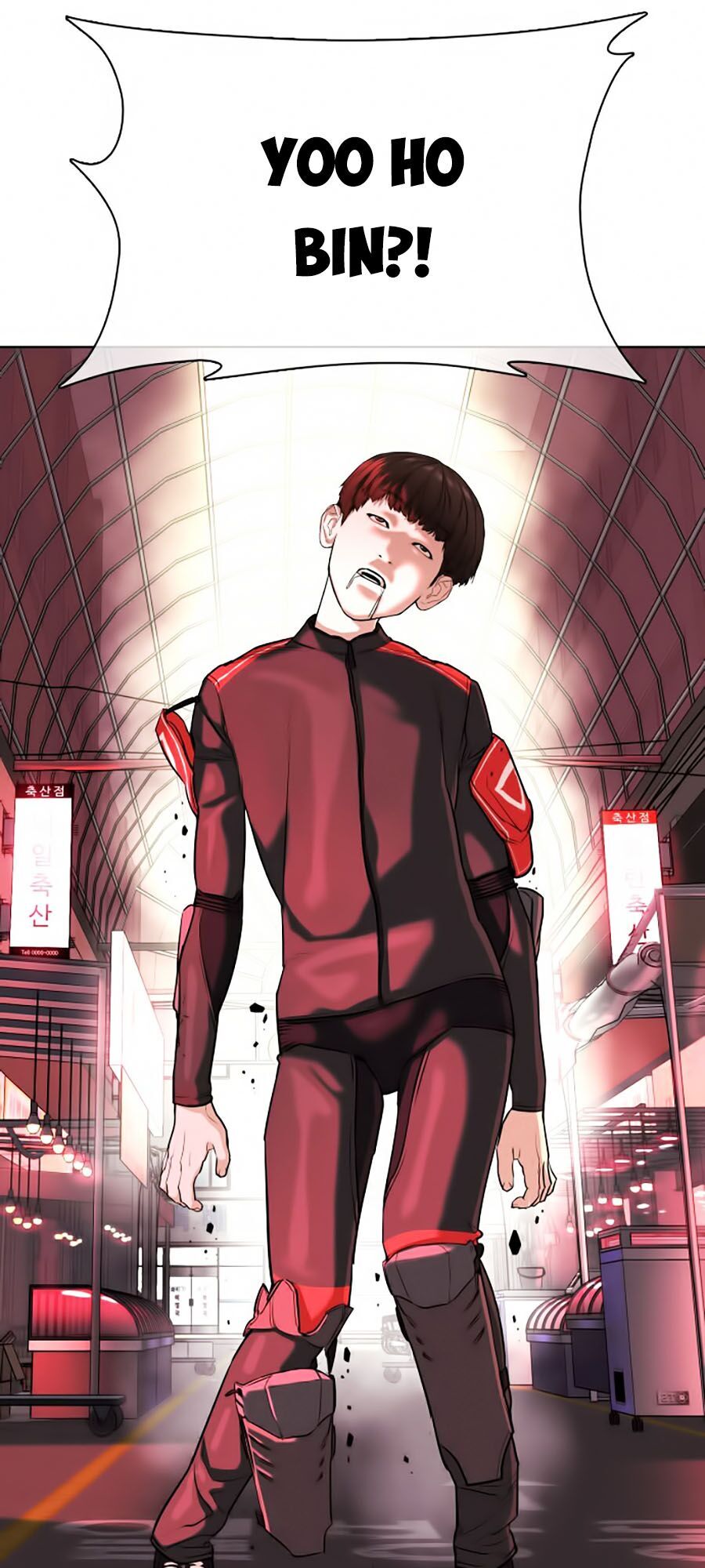 Cách Chiến Thắng Trận Đấu Chapter 25 - Trang 2