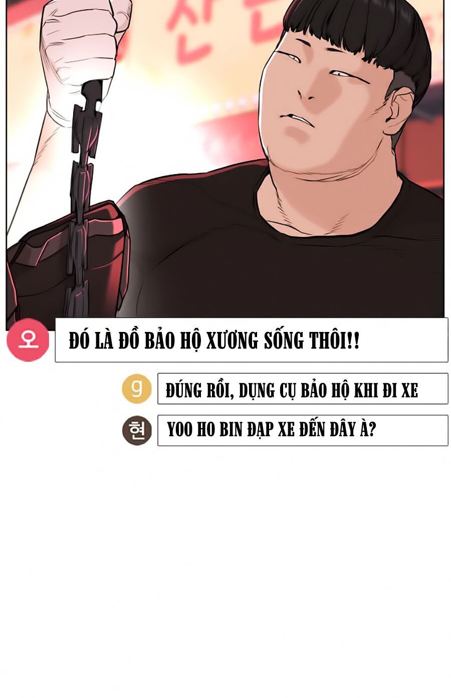 Cách Chiến Thắng Trận Đấu Chapter 25 - Trang 2