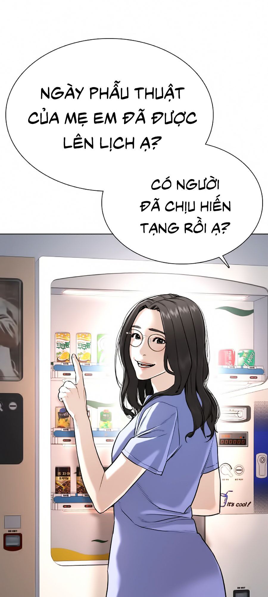 Cách Chiến Thắng Trận Đấu Chapter 26 - Trang 2