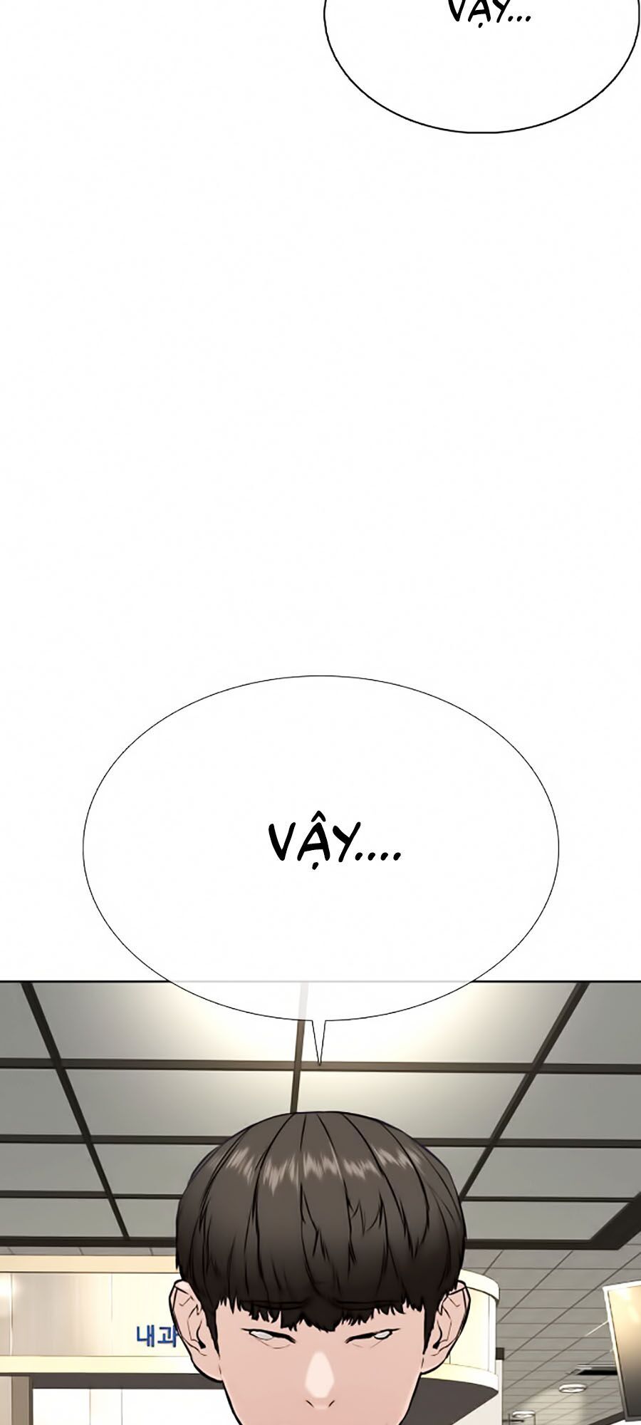 Cách Chiến Thắng Trận Đấu Chapter 26 - Trang 2