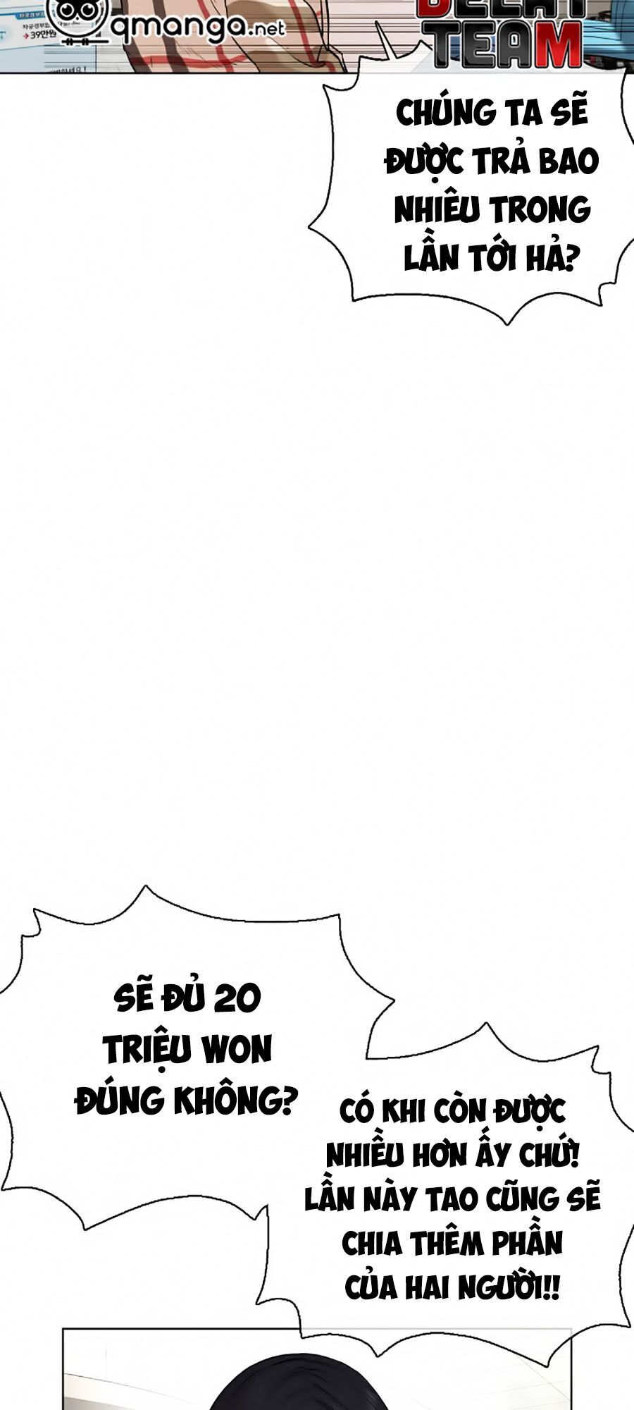 Cách Chiến Thắng Trận Đấu Chapter 26 - Trang 2