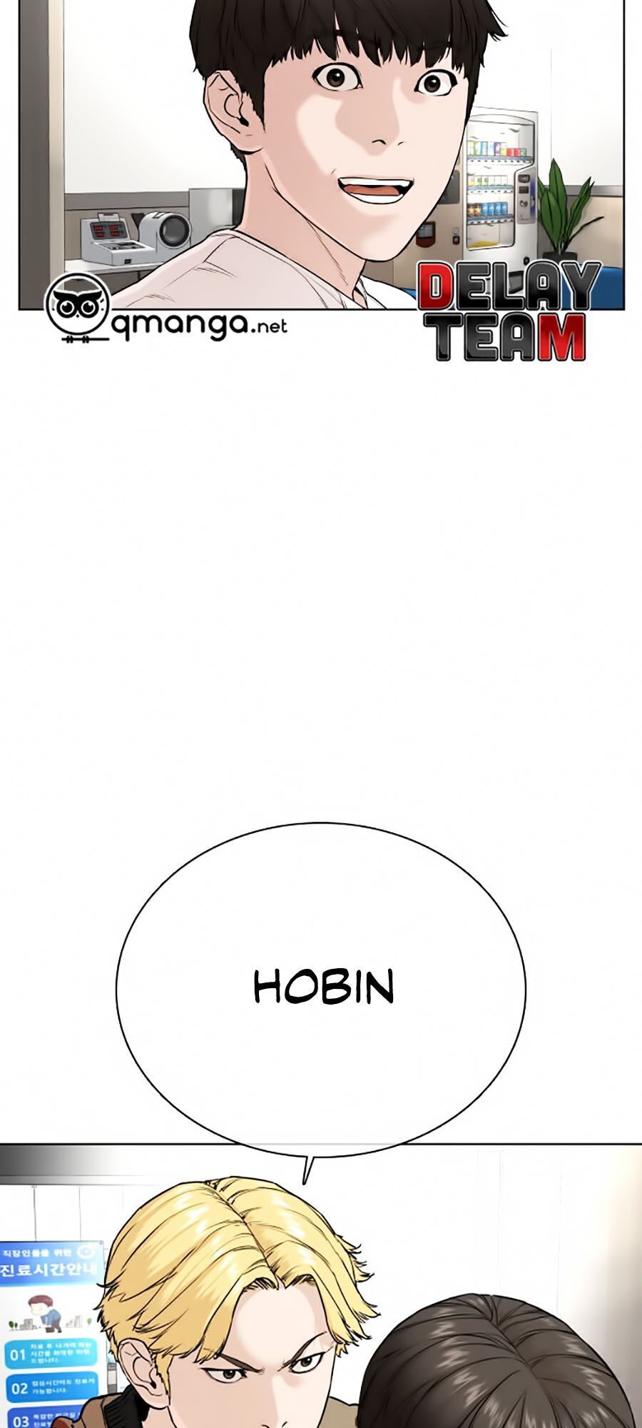 Cách Chiến Thắng Trận Đấu Chapter 26 - Trang 2