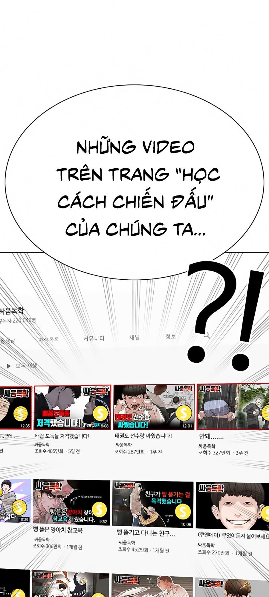 Cách Chiến Thắng Trận Đấu Chapter 26 - Trang 2