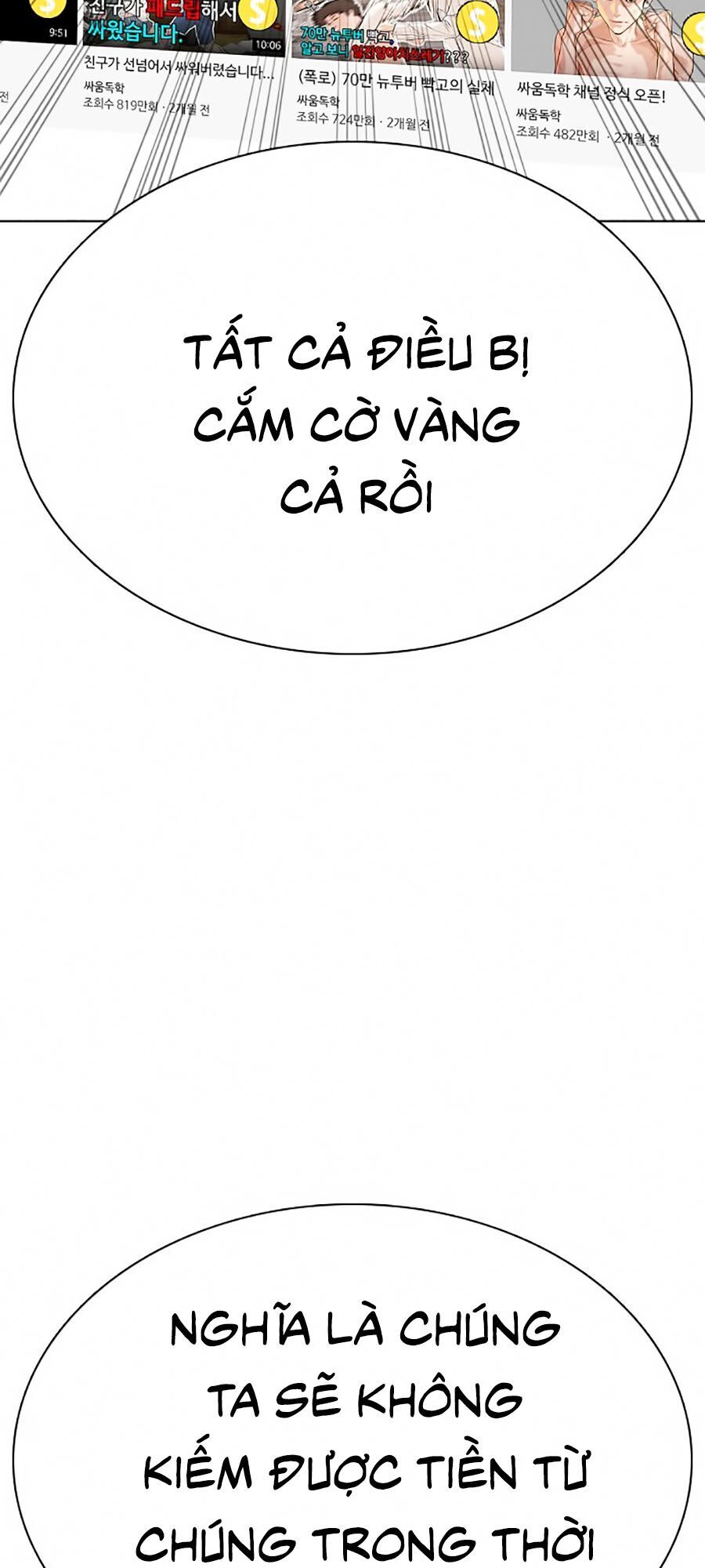 Cách Chiến Thắng Trận Đấu Chapter 26 - Trang 2