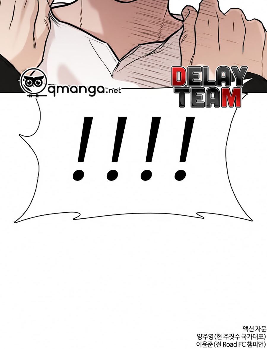 Cách Chiến Thắng Trận Đấu Chapter 26 - Trang 2