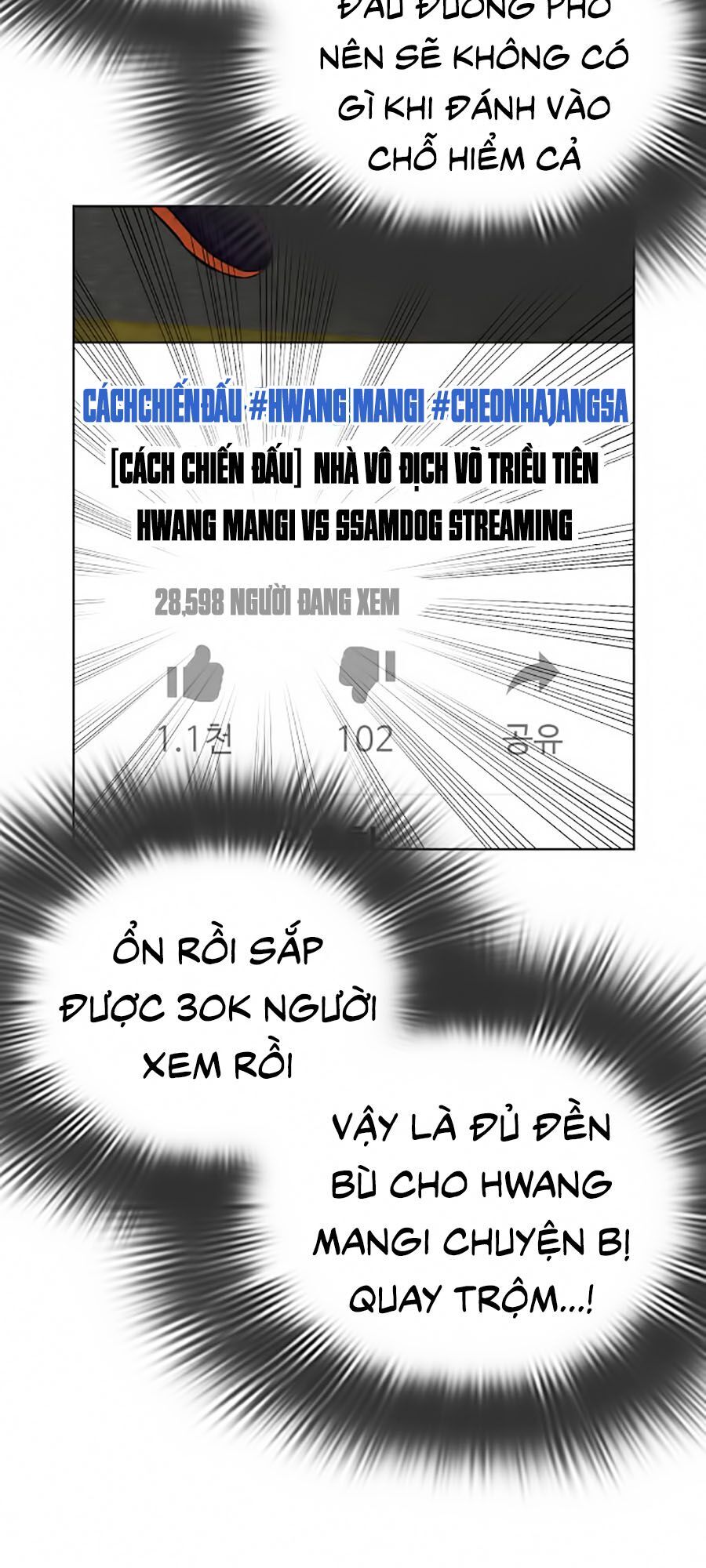 Cách Chiến Thắng Trận Đấu Chapter 26 - Trang 2