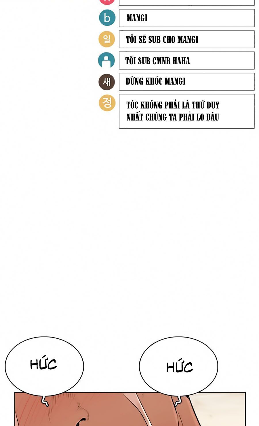 Cách Chiến Thắng Trận Đấu Chapter 26 - Trang 2