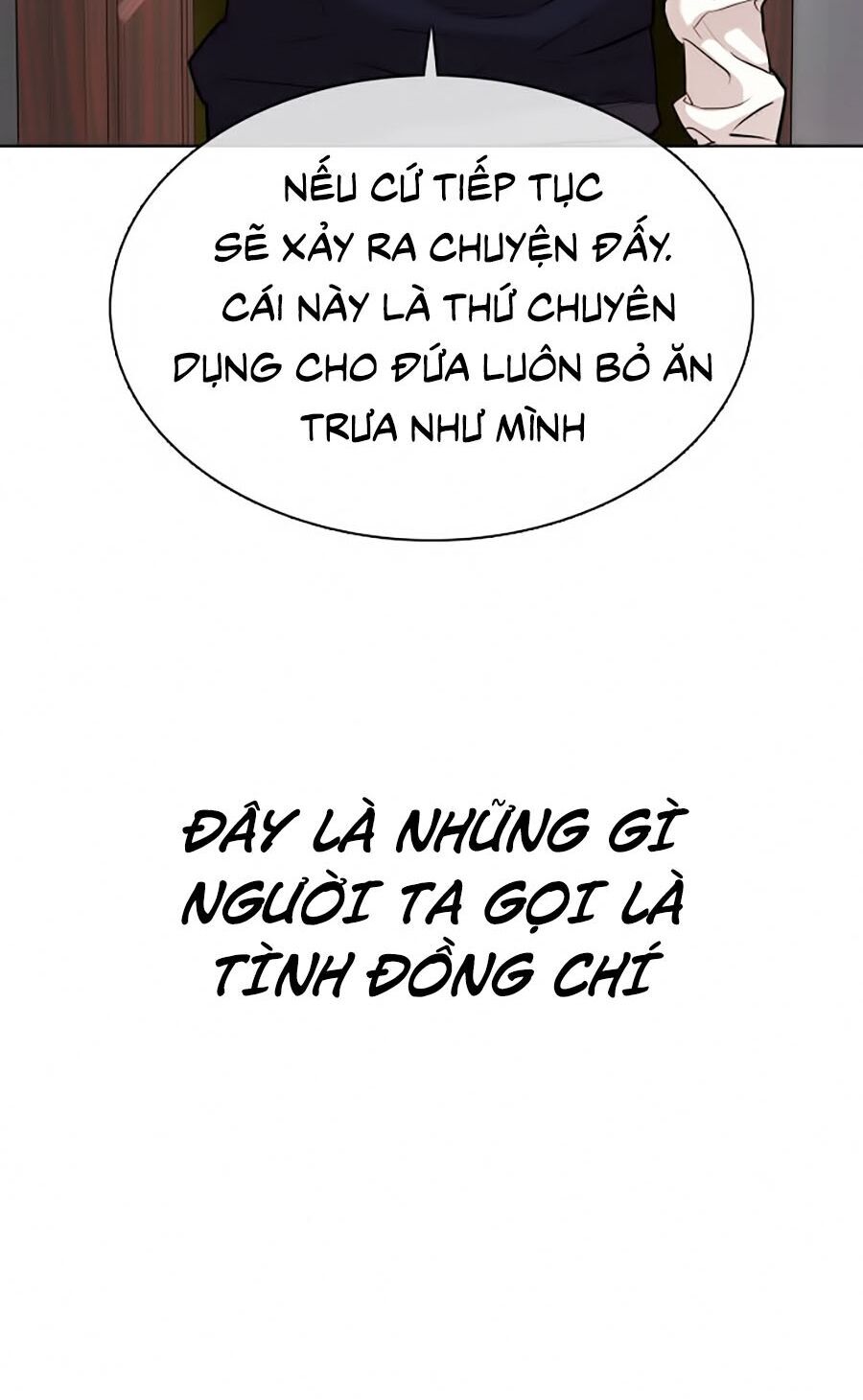 Cách Chiến Thắng Trận Đấu Chapter 27 - Trang 2