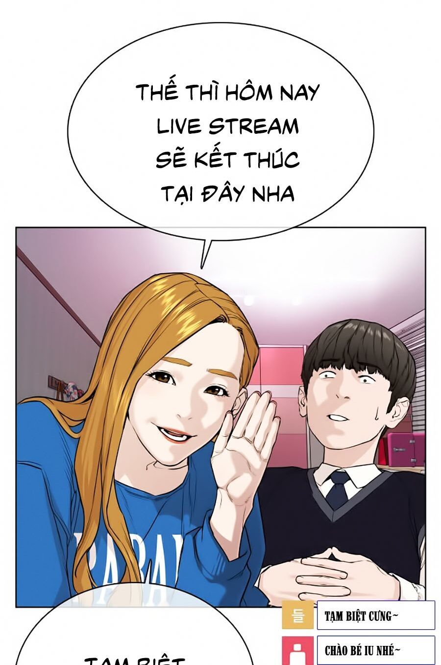 Cách Chiến Thắng Trận Đấu Chapter 27 - Trang 2