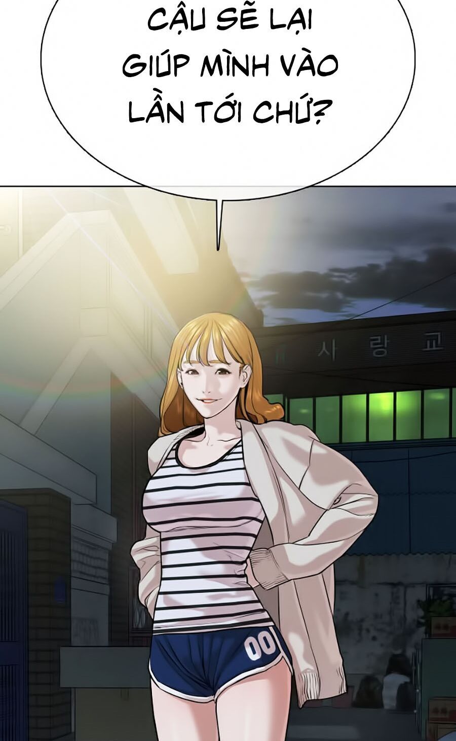 Cách Chiến Thắng Trận Đấu Chapter 28 - Trang 2