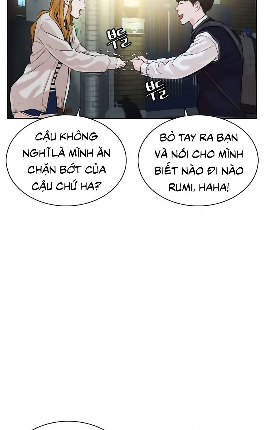 Cách Chiến Thắng Trận Đấu Chapter 28 - Trang 2