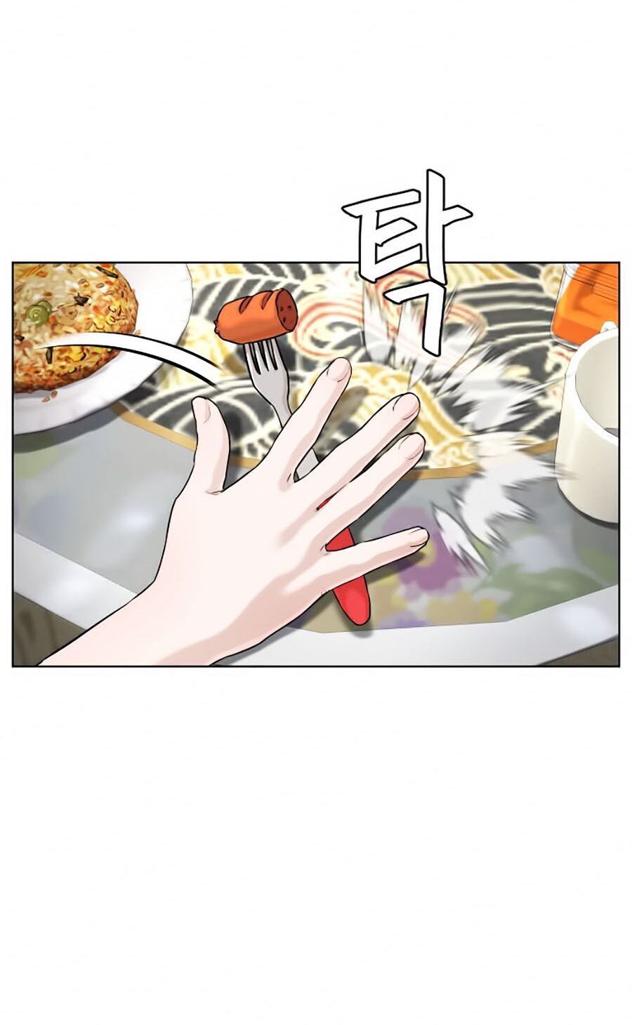 Cách Chiến Thắng Trận Đấu Chapter 28 - Trang 2