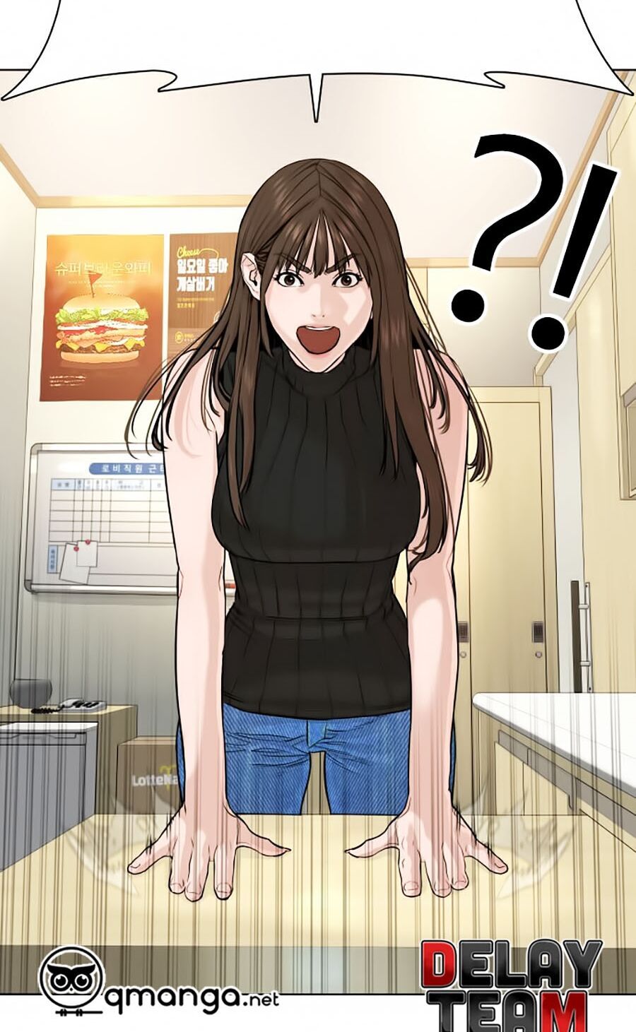 Cách Chiến Thắng Trận Đấu Chapter 28 - Trang 2