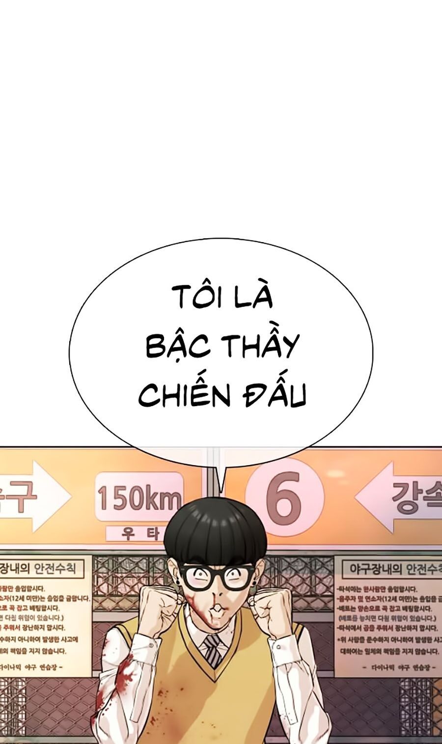 Cách Chiến Thắng Trận Đấu Chapter 29 - Trang 2