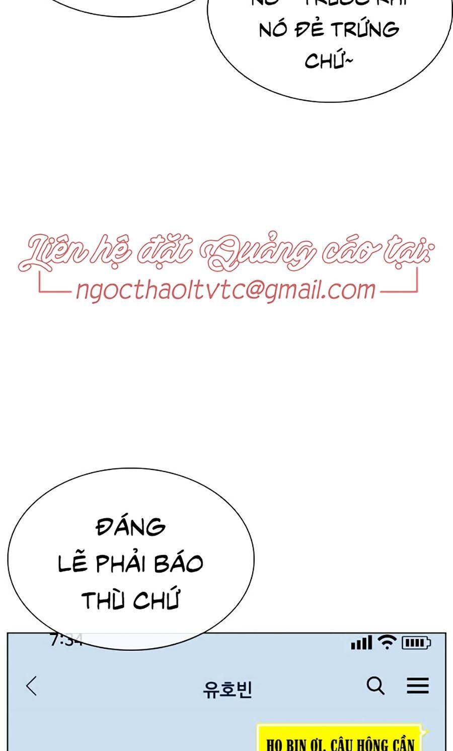 Cách Chiến Thắng Trận Đấu Chapter 29 - Trang 2