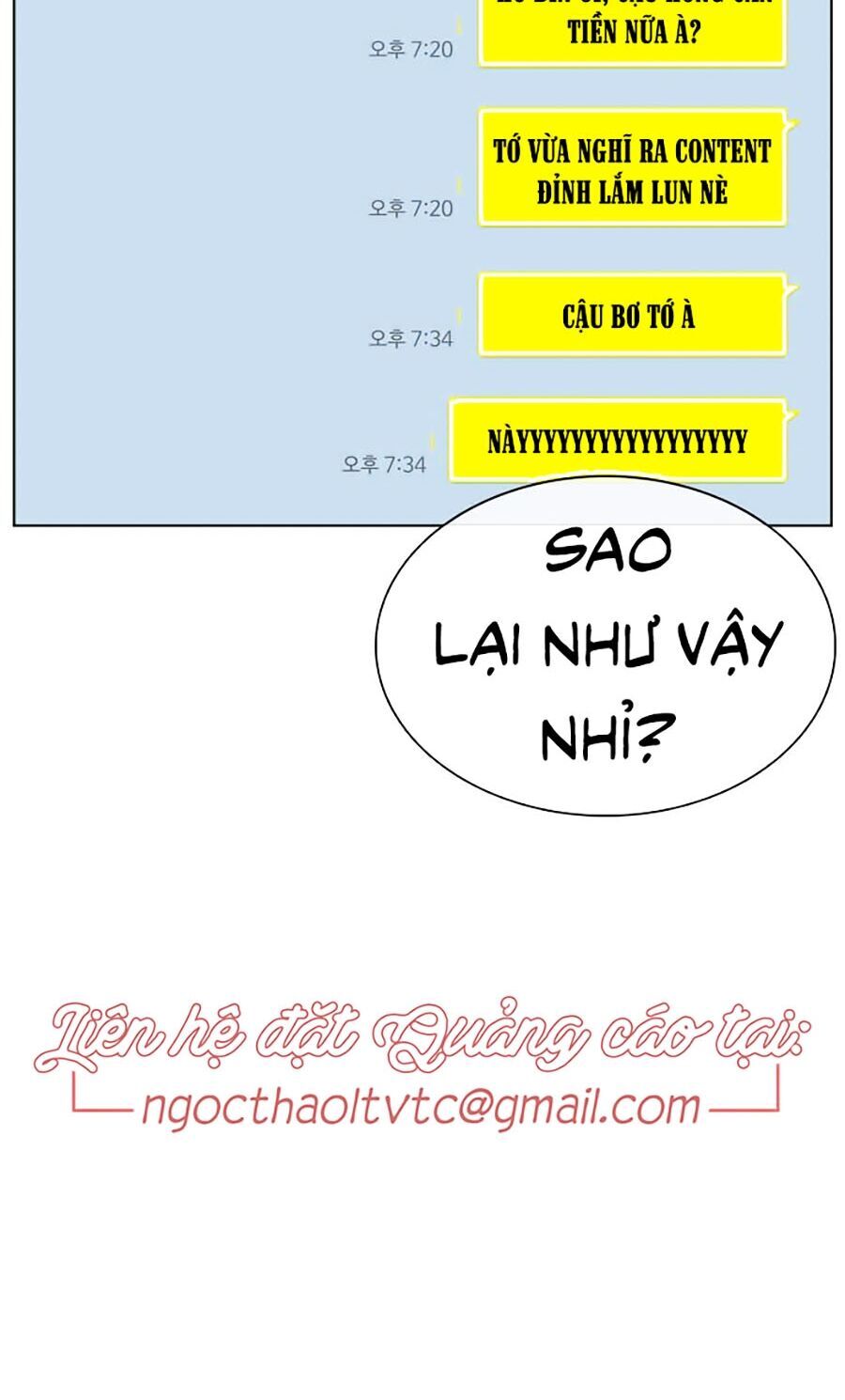 Cách Chiến Thắng Trận Đấu Chapter 29 - Trang 2