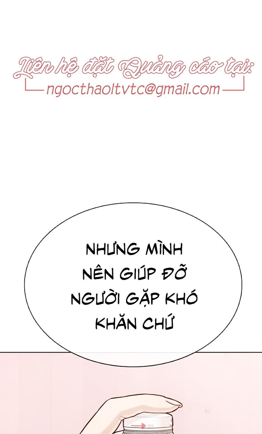 Cách Chiến Thắng Trận Đấu Chapter 29 - Trang 2