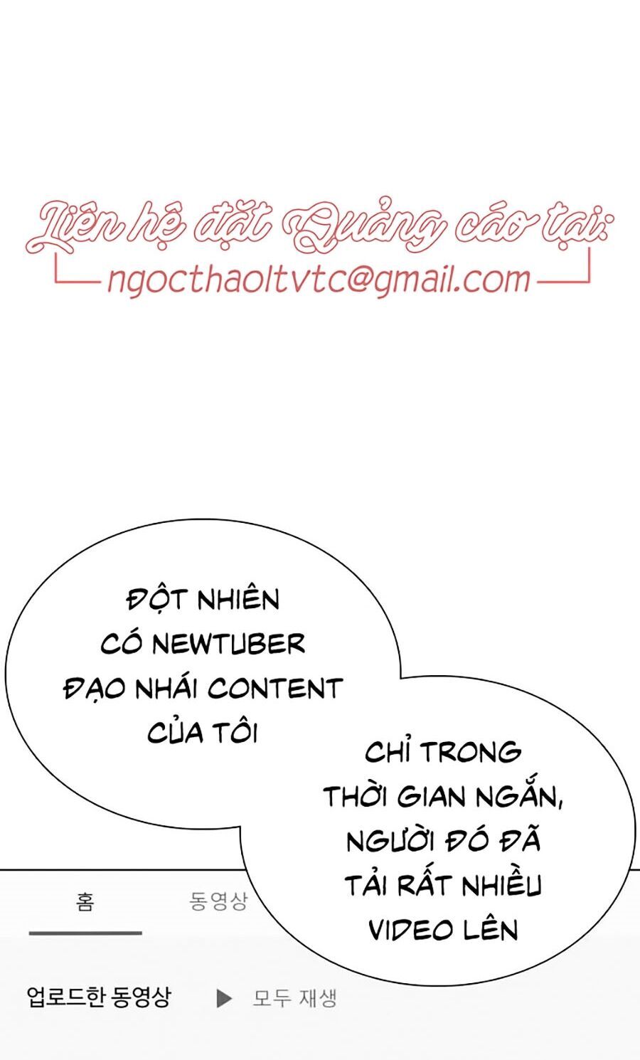Cách Chiến Thắng Trận Đấu Chapter 29 - Trang 2