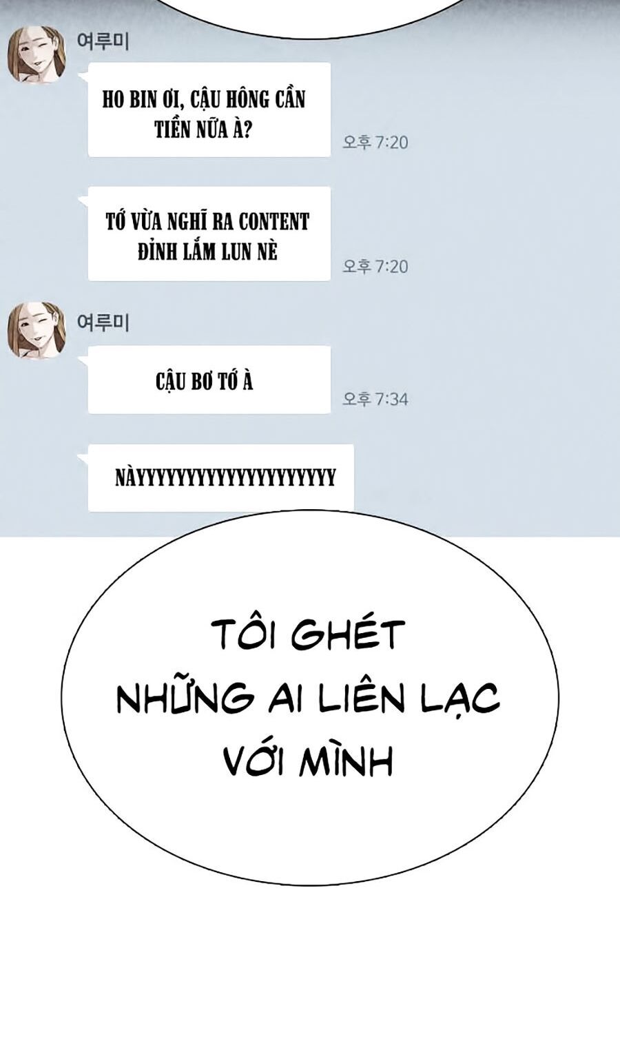 Cách Chiến Thắng Trận Đấu Chapter 29 - Trang 2