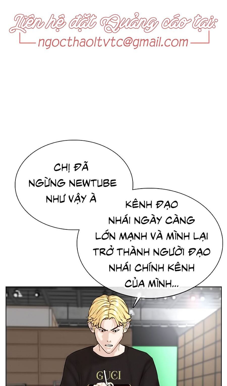 Cách Chiến Thắng Trận Đấu Chapter 29 - Trang 2
