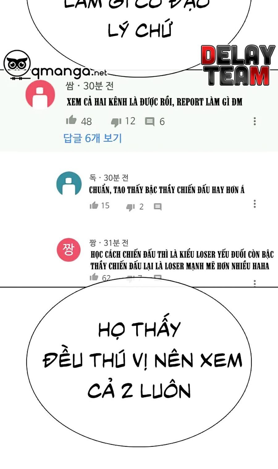 Cách Chiến Thắng Trận Đấu Chapter 29 - Trang 2