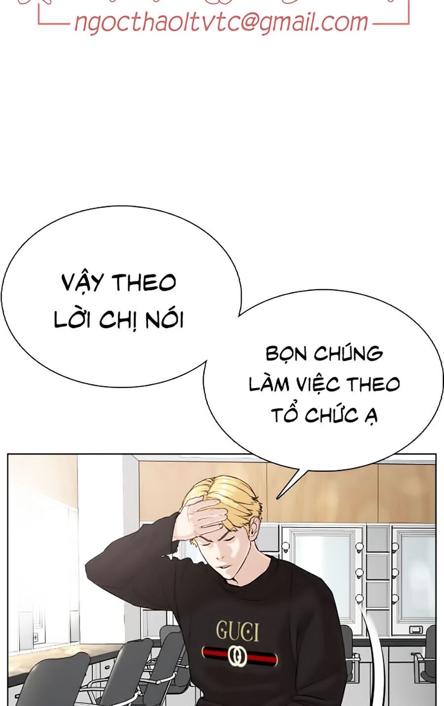 Cách Chiến Thắng Trận Đấu Chapter 29 - Trang 2