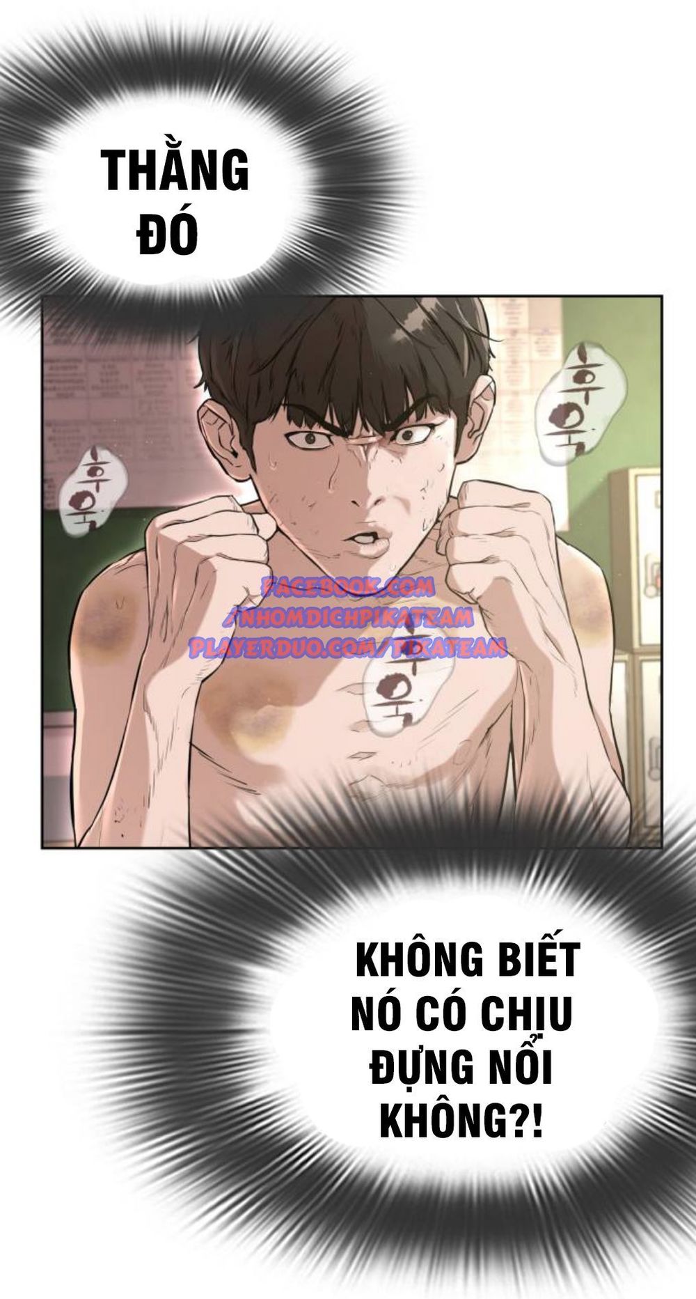 Cách Chiến Thắng Trận Đấu Chapter 3 - Trang 2