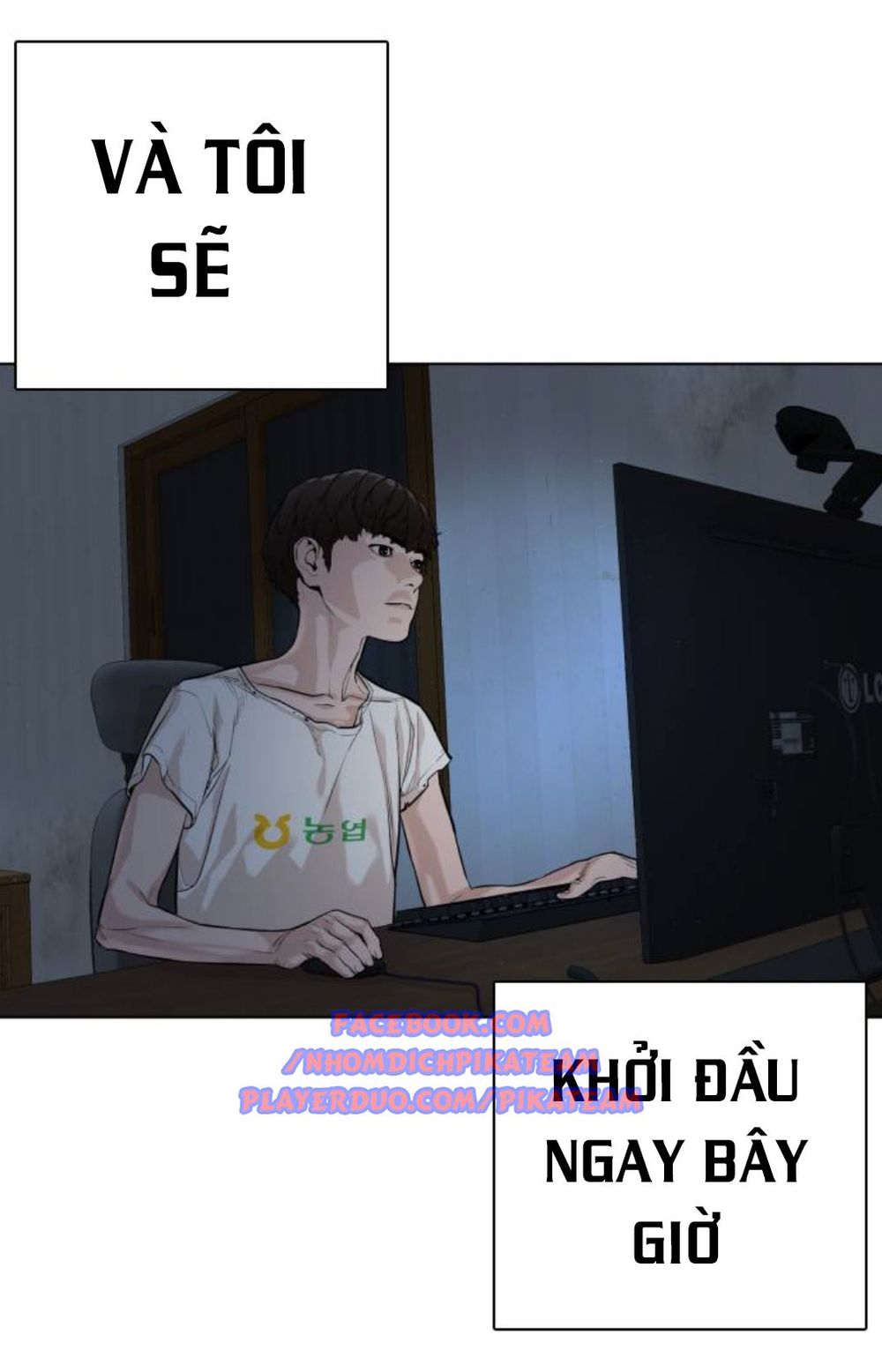 Cách Chiến Thắng Trận Đấu Chapter 3 - Trang 2