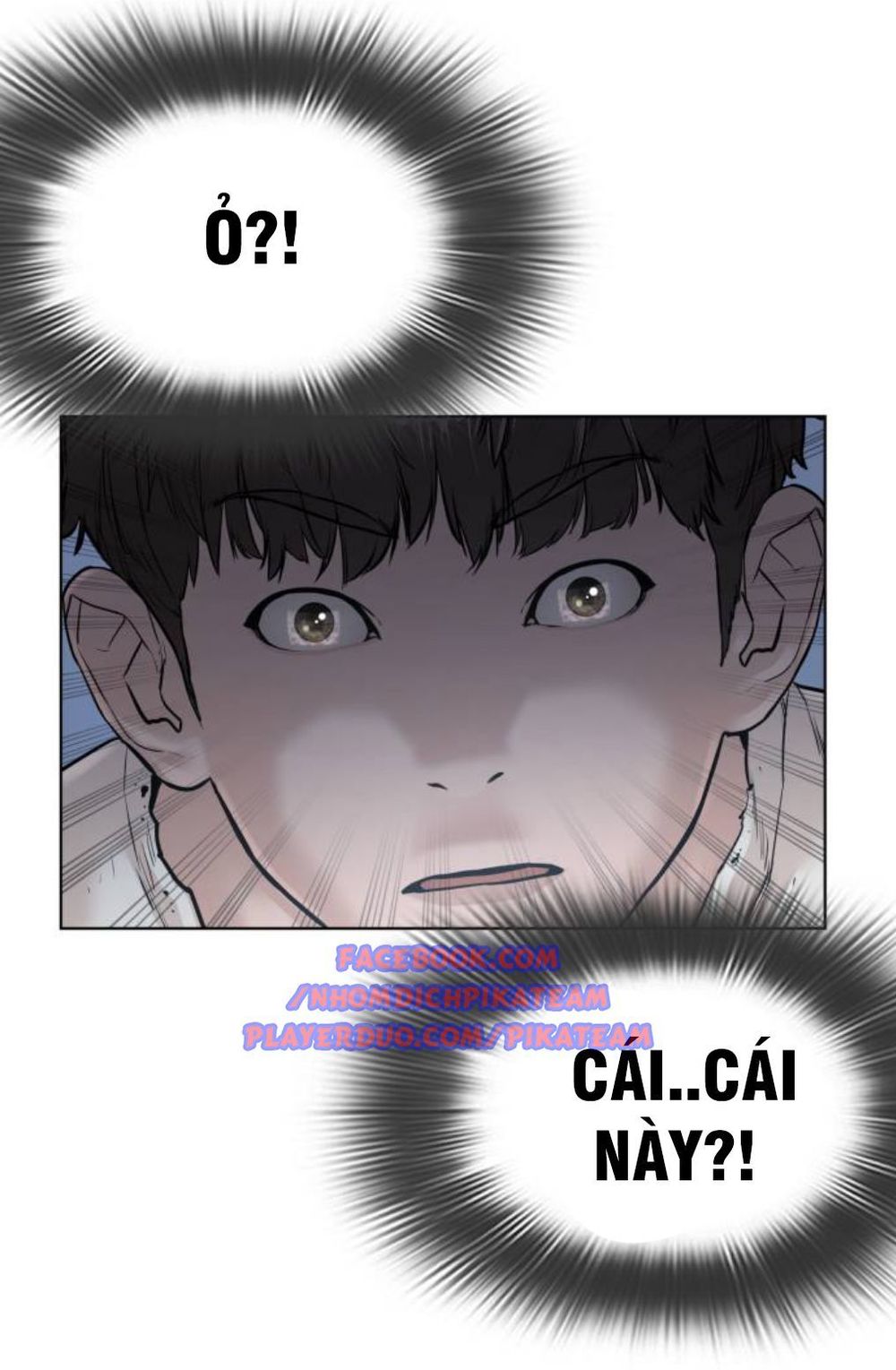 Cách Chiến Thắng Trận Đấu Chapter 3 - Trang 2