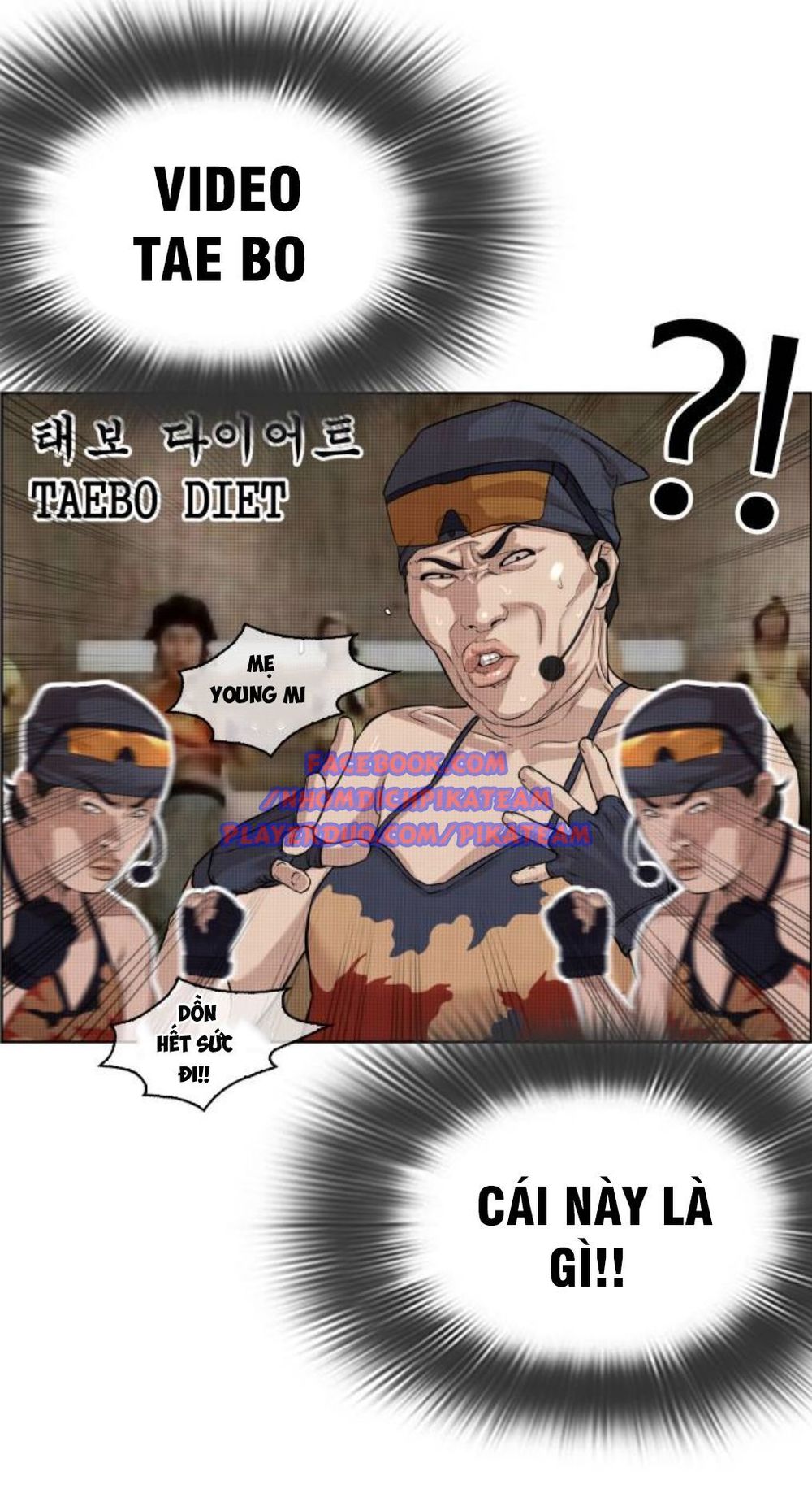 Cách Chiến Thắng Trận Đấu Chapter 3 - Trang 2